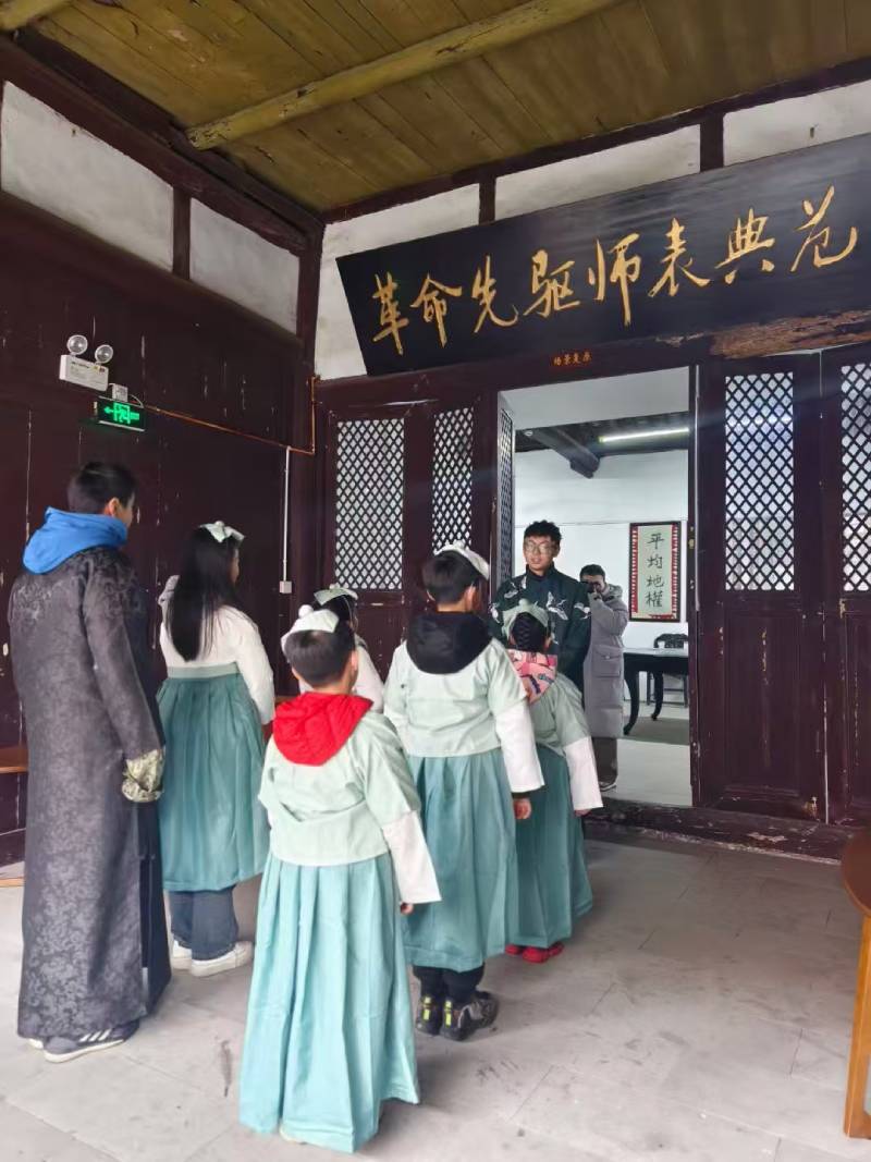 岳池县景区文学经典改编剧本游